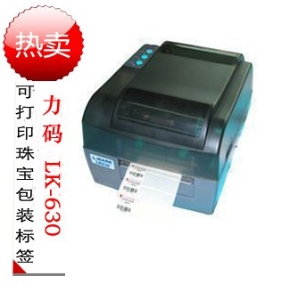 ɳLK-620鱦ǩ
