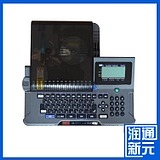 ɳMAX-380EߺŴӡ