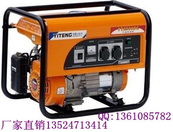 2kw