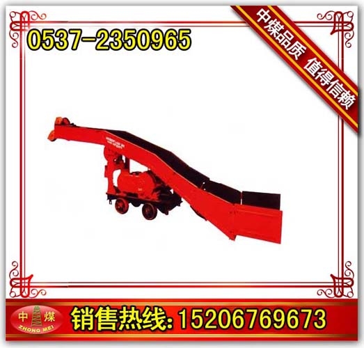 P30B耙斗装岩机耙斗机