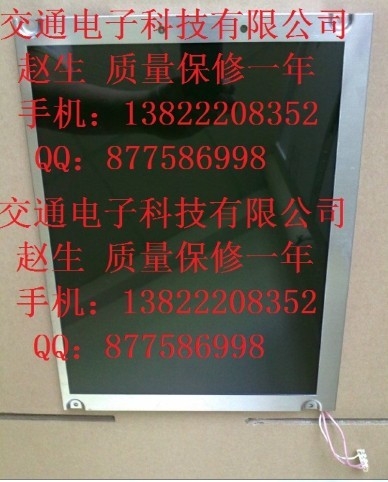 LQ9D152-03A