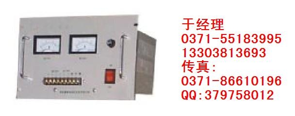 SWP-201TR/TC