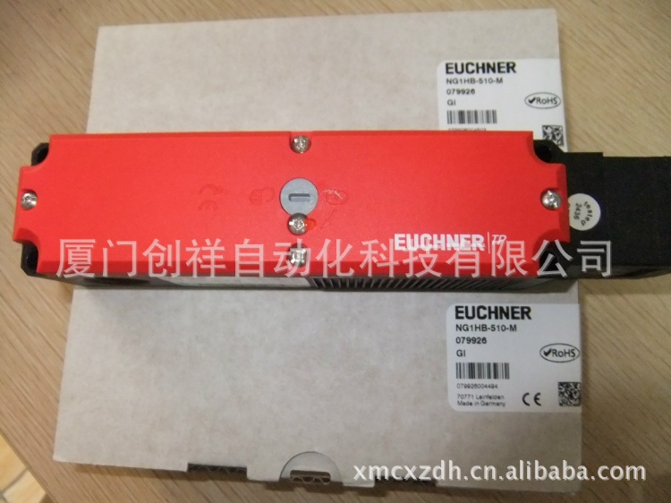 NZ2HB-511L060