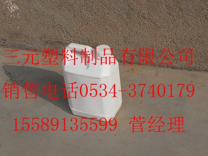 2.5LտͰ