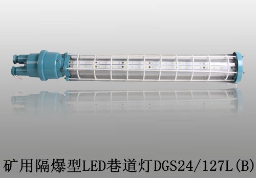 LED-18W
