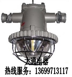 DGS15/127L(A)