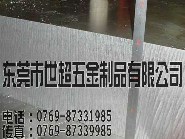 7075Ͻ