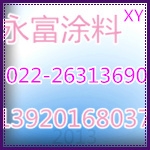 ϩϡͼ(ϩϡͼ)