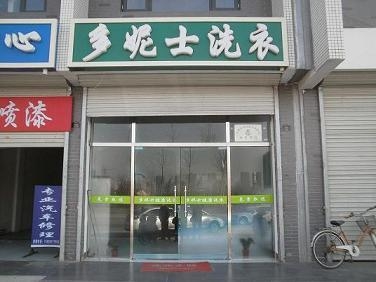 ٷڿˮϴҪǮƯϴ