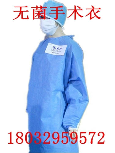 (1.65*1.80)