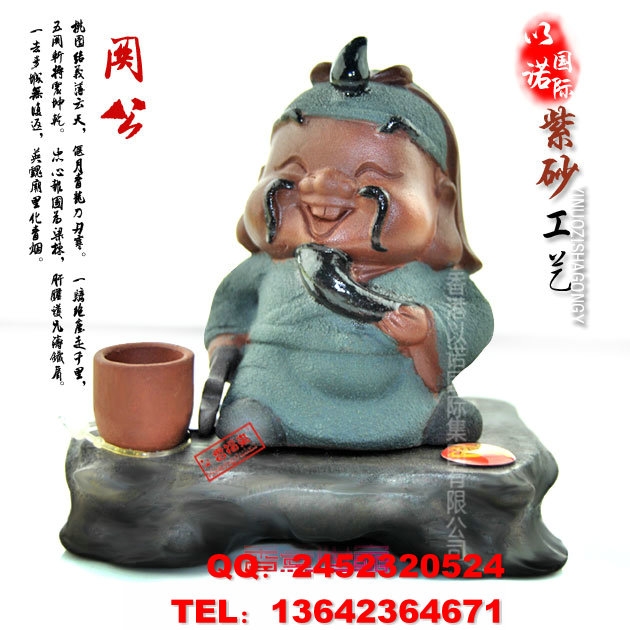Ʒ(Ʒ)