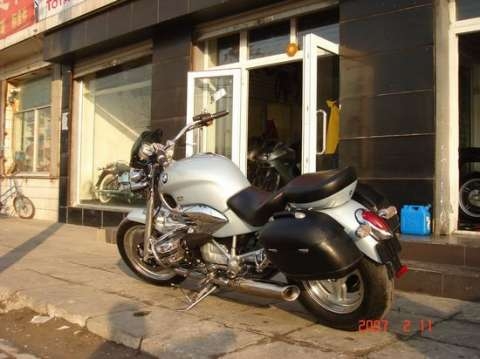 R1200C