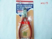 ؼMTC׵ǯMTC5