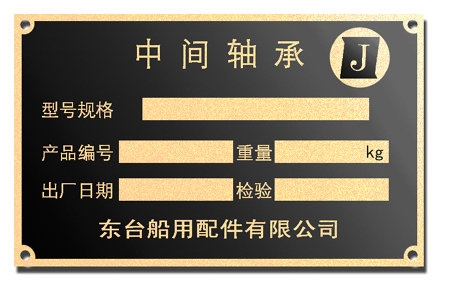 ƶ(138237830)
