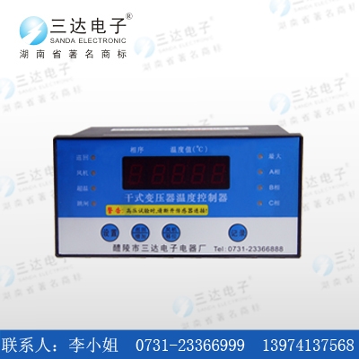LD-B10-T220380