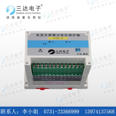 YTC-2ѹ