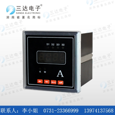 PA866X-80AI
