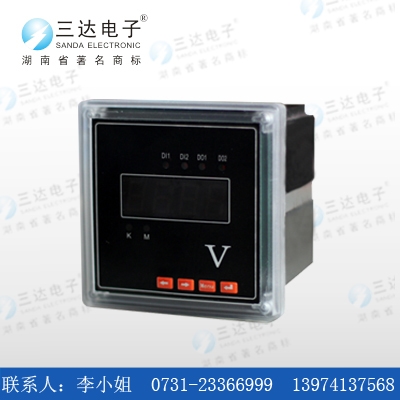 PA866X-723AU