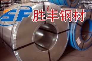 RCUP-H400