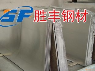 SP122SP122