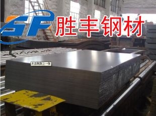 SP123SP123