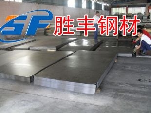 SP132-340