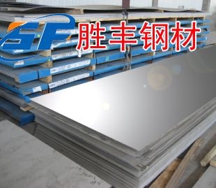 SP135-340