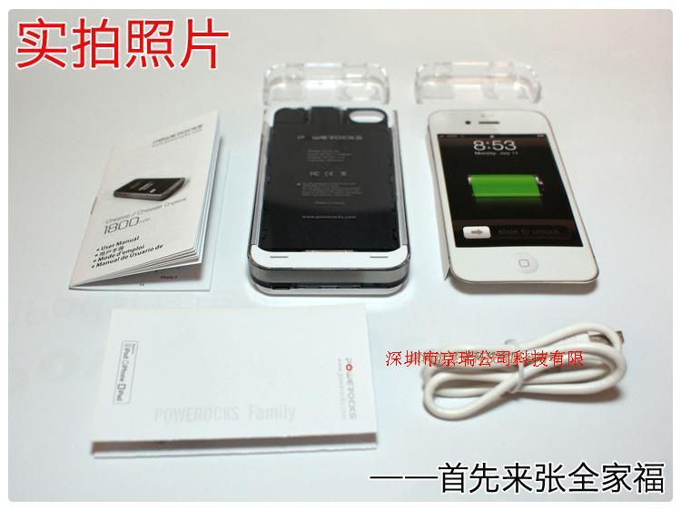 ʯˮҾiphon