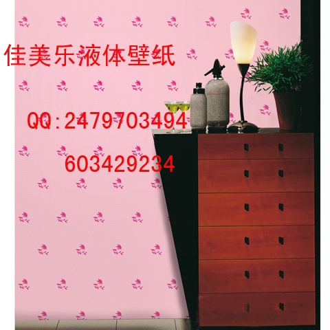 ӱҺֽ͸߿ƼƷ