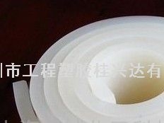 轺۸㽭轺