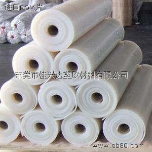 ڹ轺,轺,