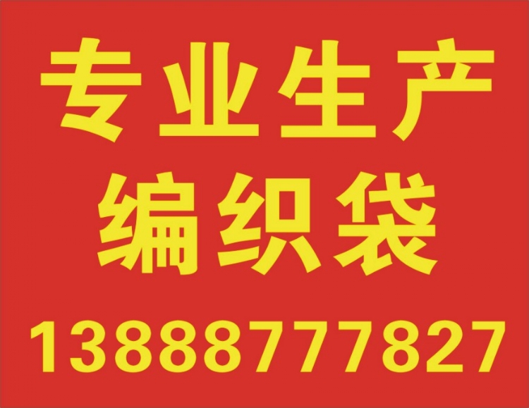 ֯(֯)