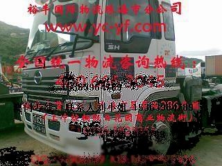广州LED灯具至澳门报关买单
