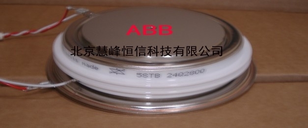 ԭװ5STB24Q2800