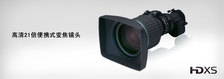 徵ͷHJ21e7.5B