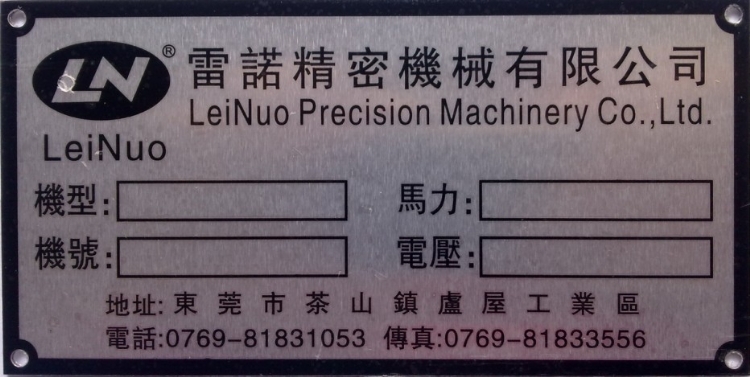 (020)