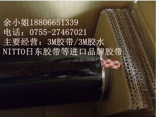 3M13183M1318