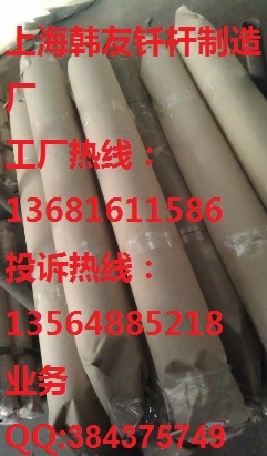 鴸ǥǥ-ǥ-鴸