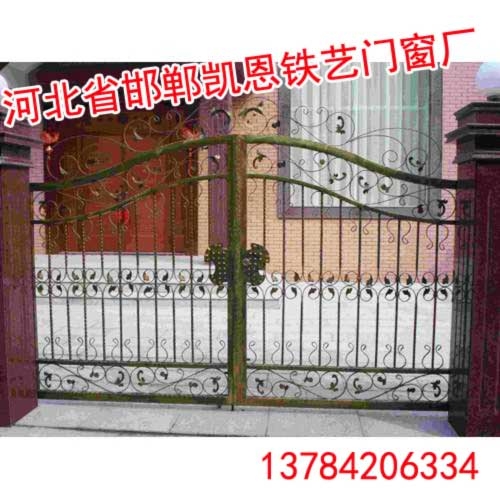 綯(2692)
