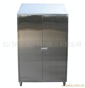 亿科不锈钢双门清洁具柜