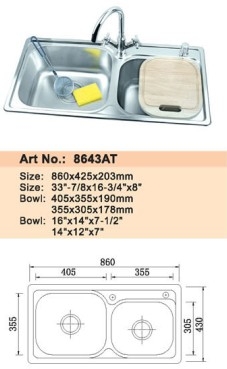 Ӧ8643ATˮ