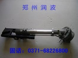 RB50
