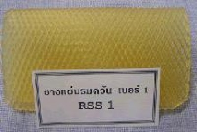 RSS1(ӡ1*Ƭ)