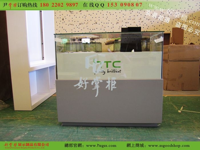 htcֻ