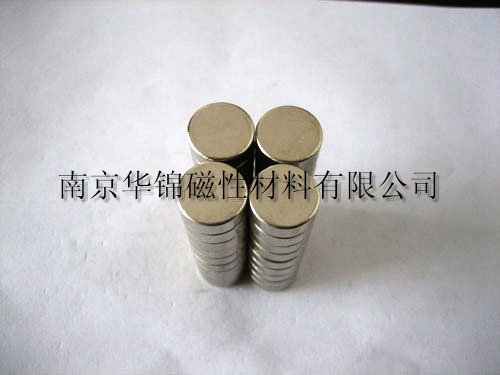 ǿԲƬ(huajin16)