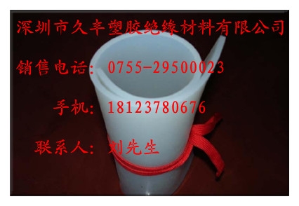 ҵ轺(ҵ轺)