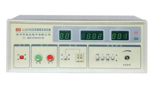©(FL-2675E)