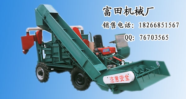 2013豸