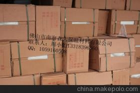 (10mm-50mm)