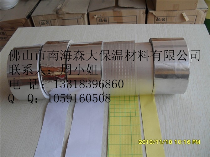 (50mm-60mm)